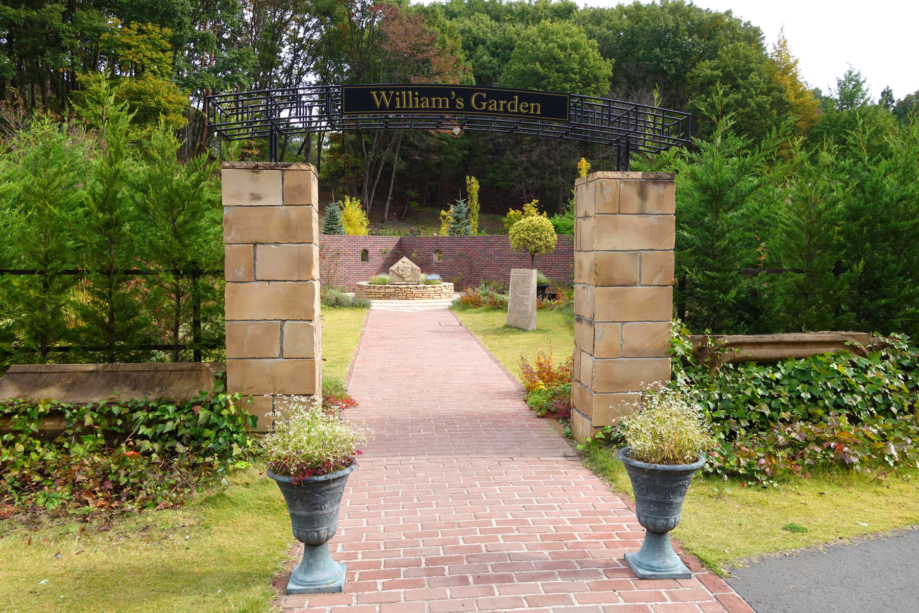 ロックハート城 その6 Max Carterの見聞