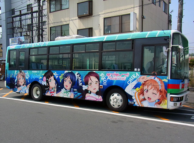 三津シーパラダイス Max Carterの見聞